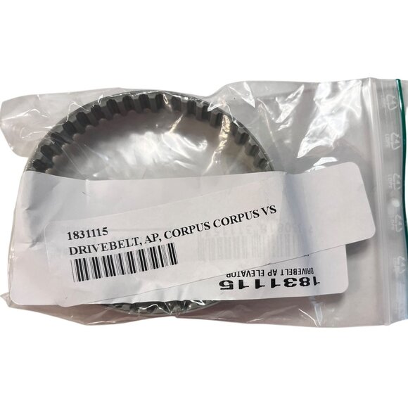 Permobil Motor AP Unit, Front Corpus/CorpusVD For Seat Elevator Power Wheelchair - Picture 7 of 7